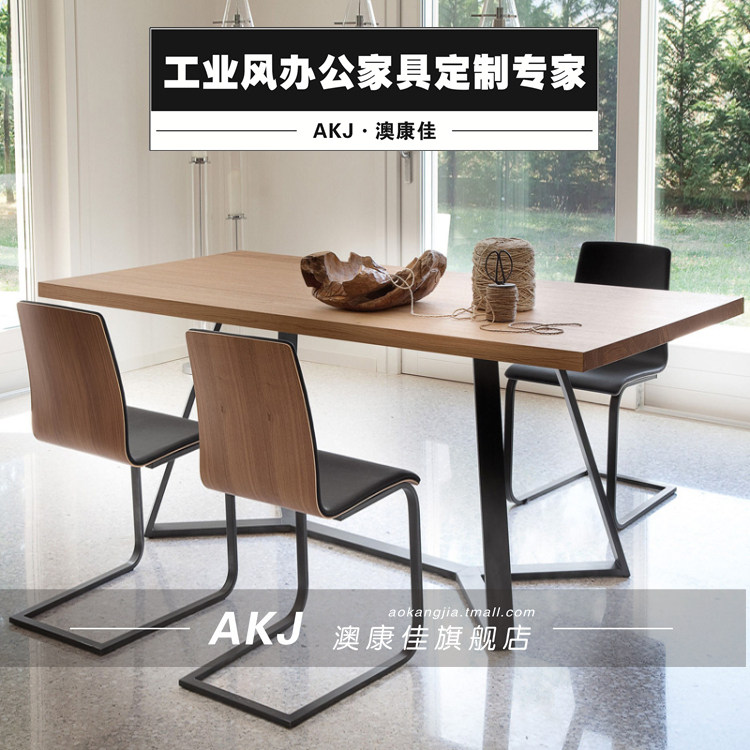 �Ŀ�����ʽʵľ�����ΰ칫��009