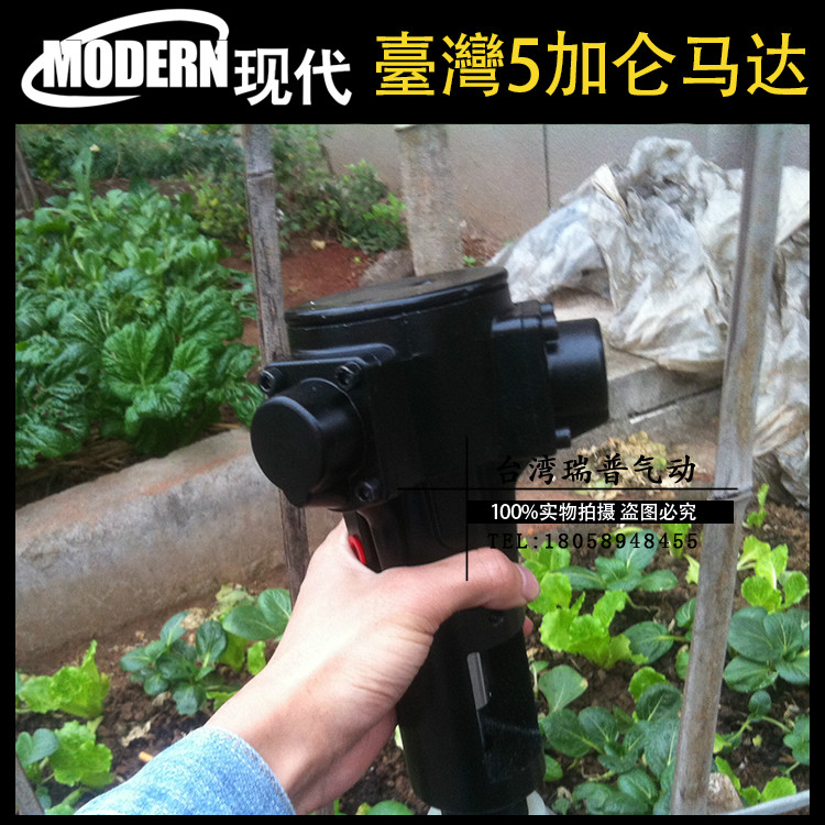 The original Taiwan 5 gallon pneumatic mixer mixer lift and lift paint mixer 5 gallon motor