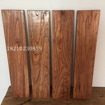 Custom old elm board log rectangular full solid wood attic stair step home Assembly indoor step partition