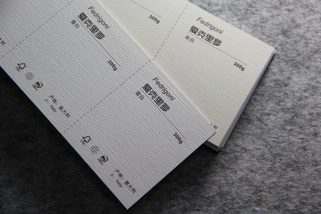 Acrelo Paper Business Card 300G 240g Off-White Plain White Fedrigoni Specialty Paper Spot Color Special Edition