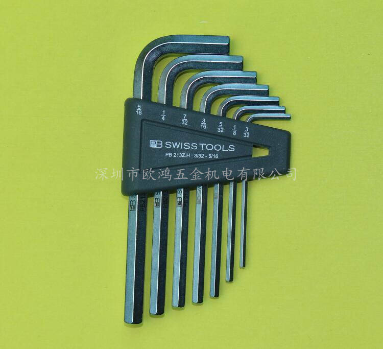 Imported Swiss PB 213Z H British 3 32-5 16 flat hexagonal wrench six - corner 7 package