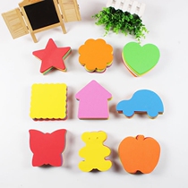 Kindergarten classroom decoration wall stickers Foam stars love butterflies Photo wall decoration stickers blackboard newspaper layout