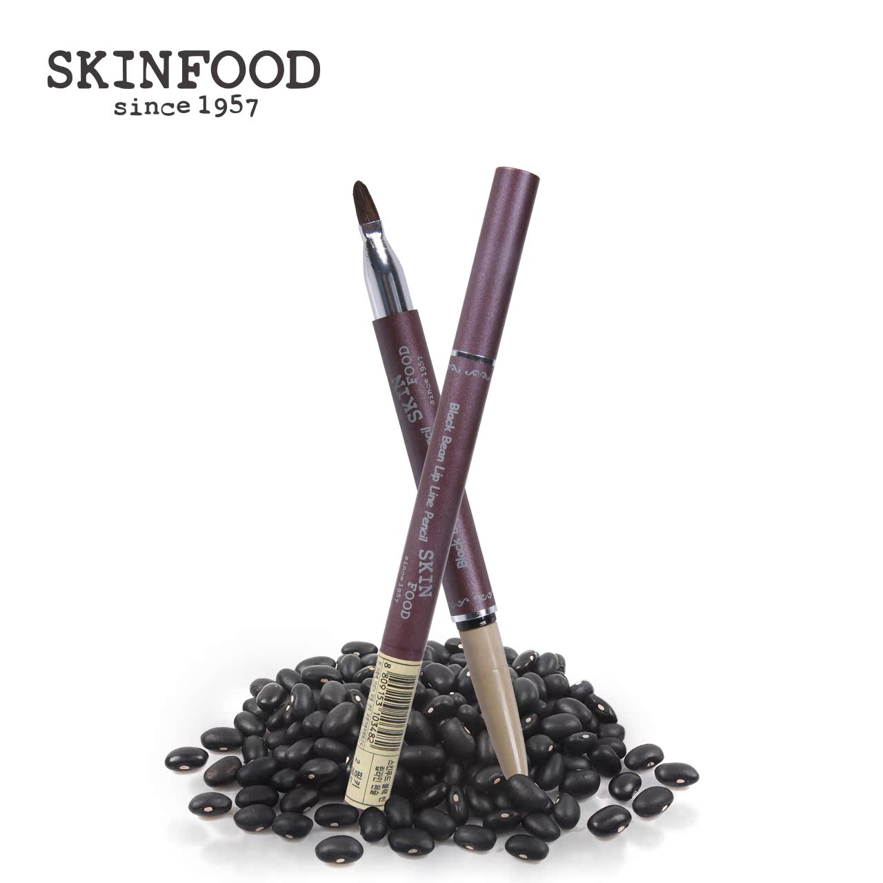 Skin Food/思亲肤黑豆唇线笔 丝滑易画持久不掉色 立体唇型口红笔