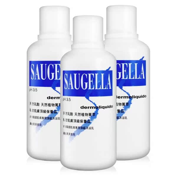 SAUGELLA赛吉儿 菁萃洁浴凝露日用重装组台湾官网直邮进口