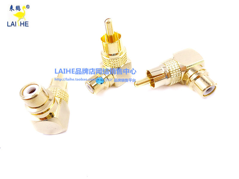 90 degree lotus head AV elbow L-type AV adapter Lotus RCA elbow 90 degree male to female
