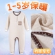 Bộ quần áo cotton cỡ lớn 3-5 tuổi mùa thu đông Bộ đồ ngủ liền kề 1 trẻ em 2 trẻ lớn 4 trai gái dày ấm áp body suit cho be Áo liền quần