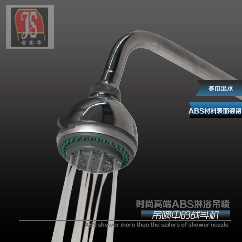 ������ϴ����ͷ����js-913dt