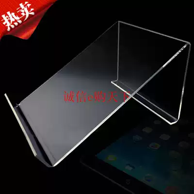 Acrylic tablet frame iPad bracket bracket display rack repeater bracket bracket bracket
