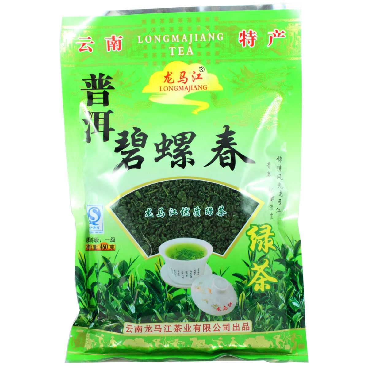(2 bags)Longmajiang Puer Biluochun 460g Green Tea