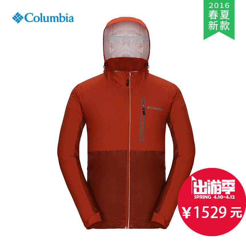 【2016春夏新款】COLUMBIA/哥伦比亚 男款冲锋衣 PM4672