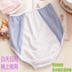 Phụ nữ xuất khẩu cao co giãn trong kích thước lớn thời kỳ kinh nguyệt chất béo cao eo chống rò rỉ với sức khỏe dì bông mùa hè quần lót nữ cao cấp Giống cái