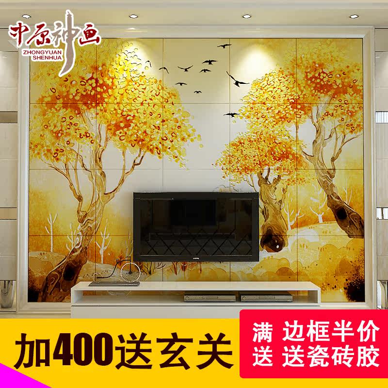 ��ԭ���մ�ש�¹�ש��̱ڻ�