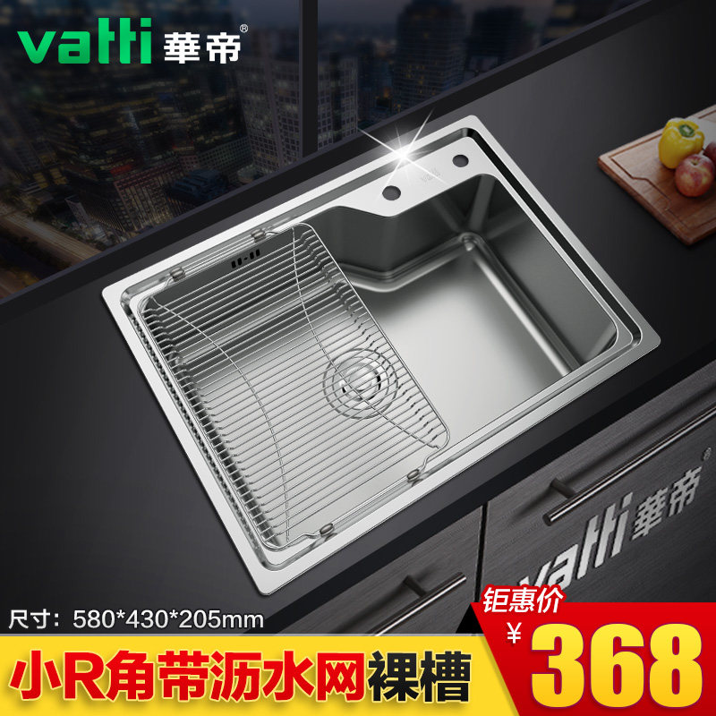 ����ˮ��1005