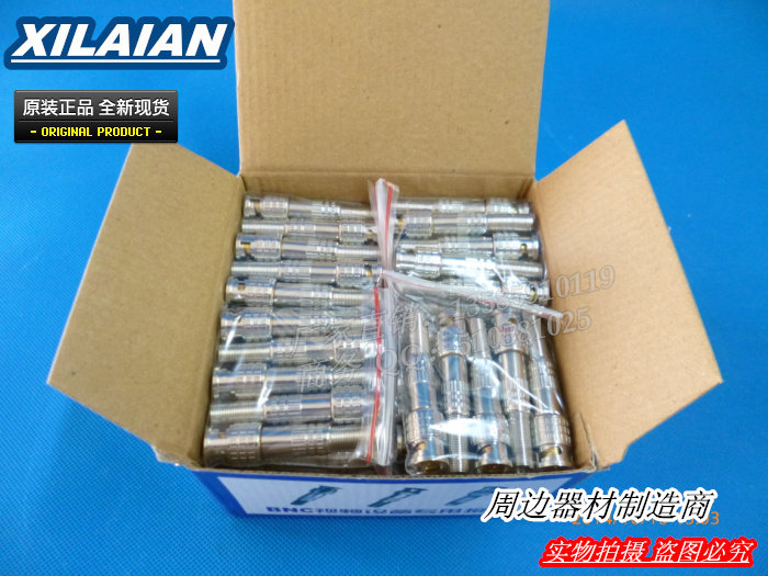 75-5 monitoring gold-plated American BNC solder-free gold-plated connector Q9 solder-free gold-plated connector