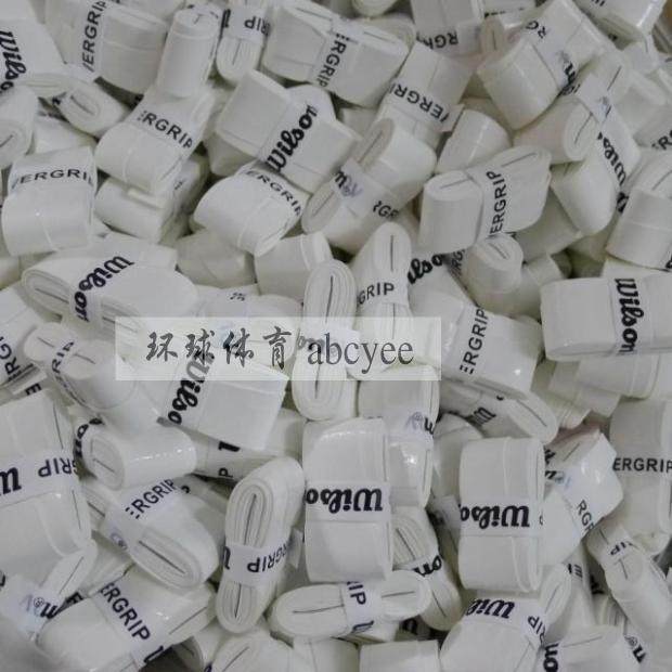 (10) new w99 coated thin strip of sticky sweat with white lentils