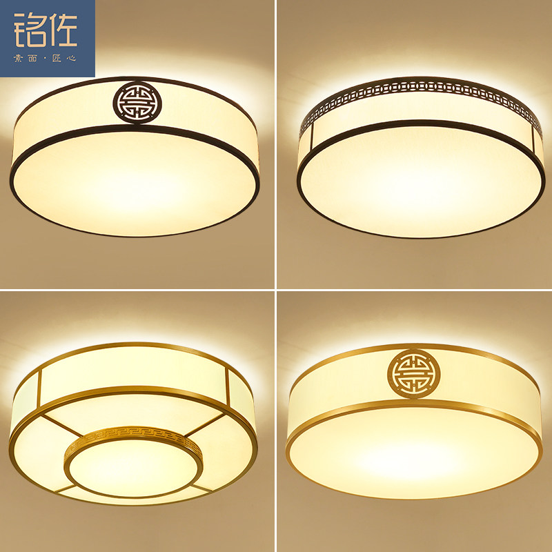 ��������ʽ������Բ�ε�led��MZ8745