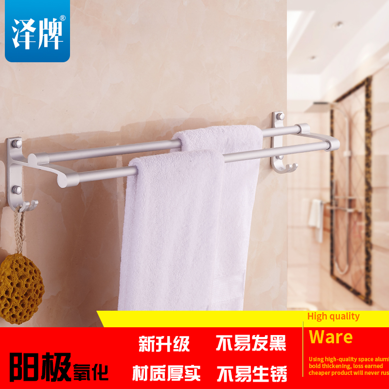 ë����̫����˫�������1048