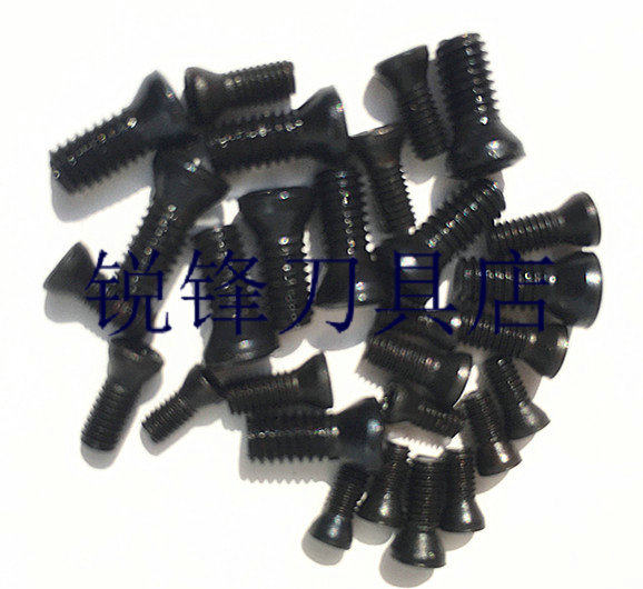 Milling cutter screw 2 5MM 3 0MM 4 0MM engraving screw parts CNC blade screw