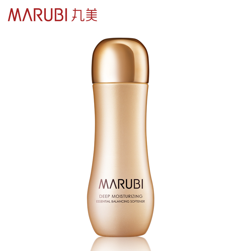 丸美化妆品深肌保湿精华露(盈润型)100ml 补水乳液 美妆正品专卖