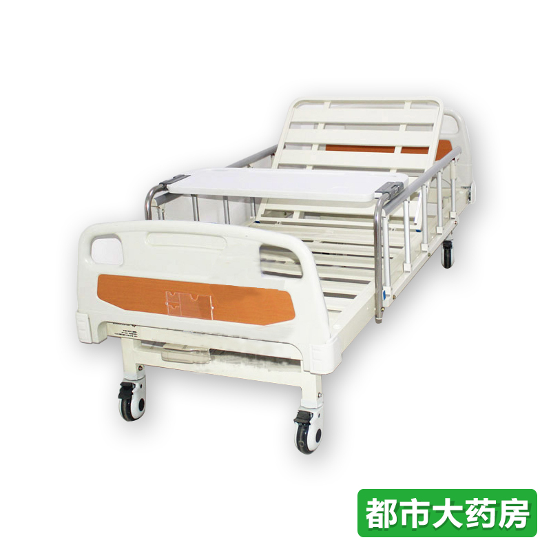 迈德斯特 手动护理床 家用瘫痪病人床 医用床翻身床病床带便孔XFC