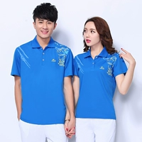 Ngắn tay ve áo t-shirt nữ mùa hè mới kích thước lớn lỏng mỏng nửa tay khô nhanh T-Shirt áo sơ mi nhảy vuông thể thao màu xanh t-shirt áo thun anta