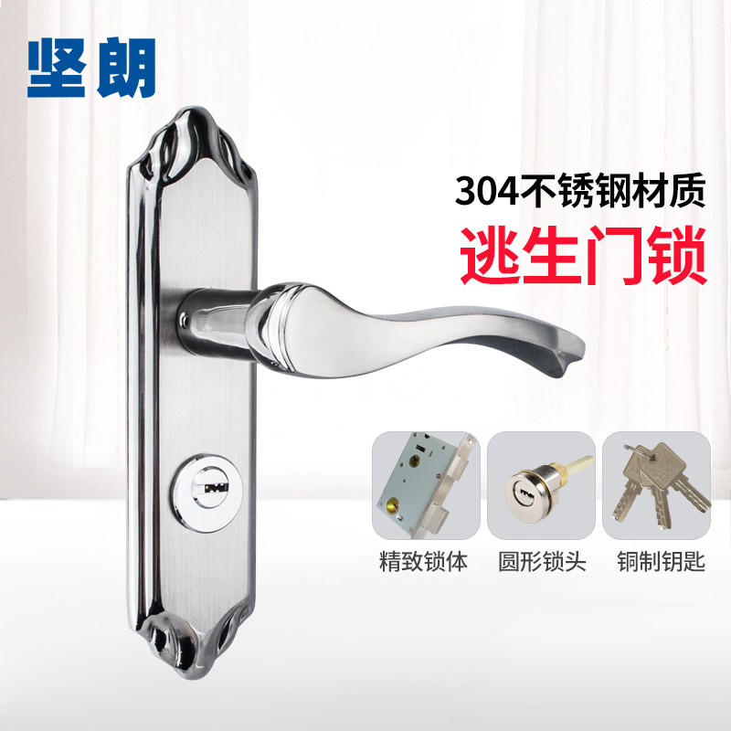 ����304�������������w609105119