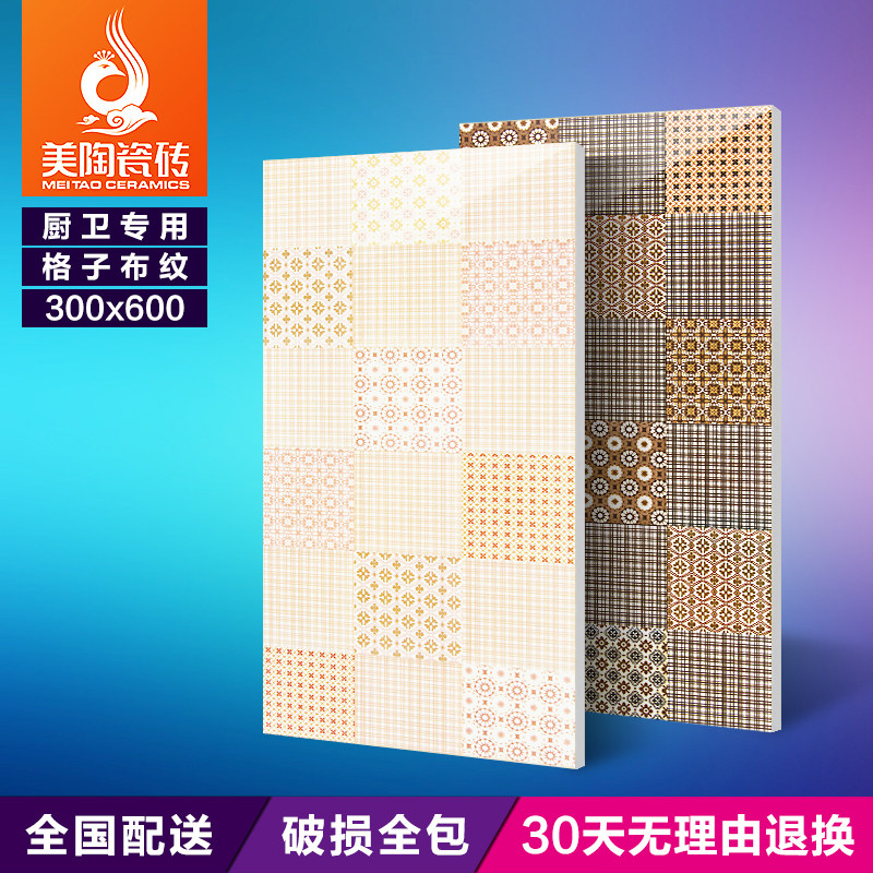 �����ִ���ʽ��שMAP117101