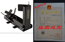 Condor SC-2000 Trailer-Only Chock