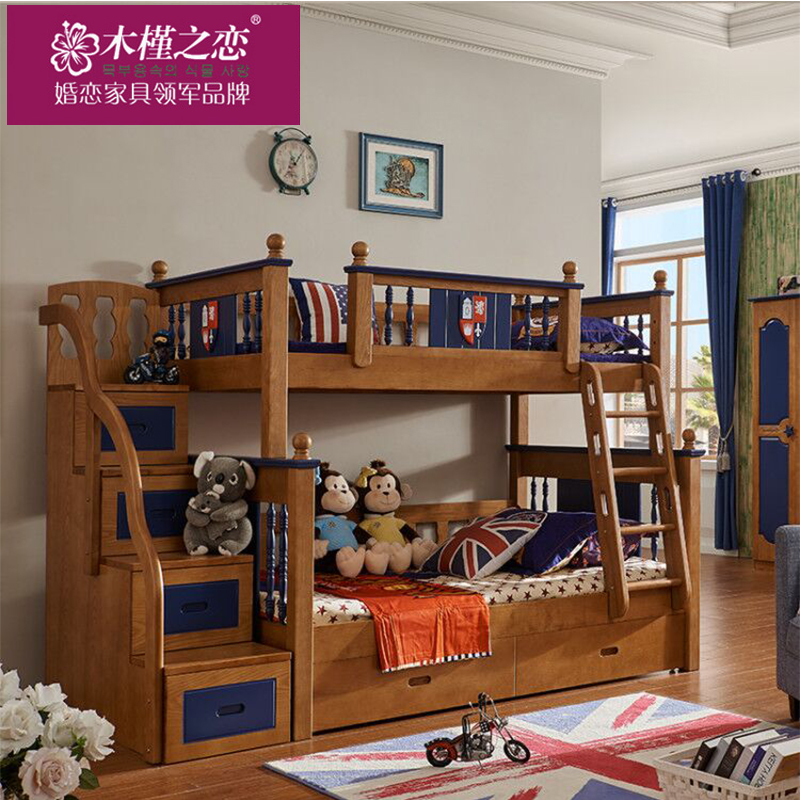 ľ��֮���ߵʹ�ʵľ˫�㴲C-12