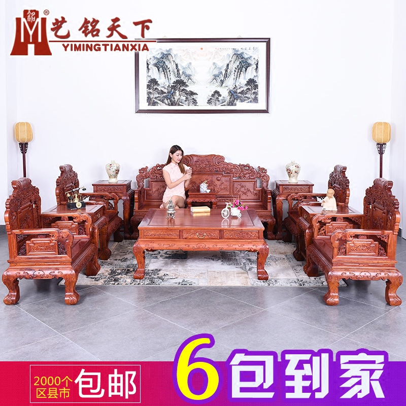 ����������黨��ľ��ľɳ��SF-630110