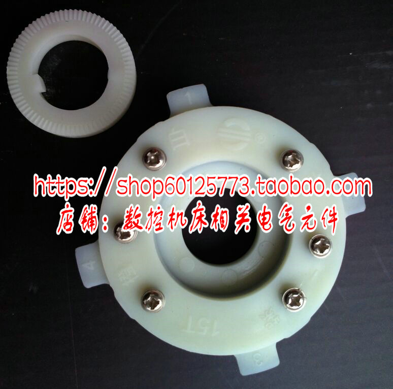 Hongda sending letter plate 15T with four feet and four corners sending inquiry signal plate 20*60 HAK21162HAK21170