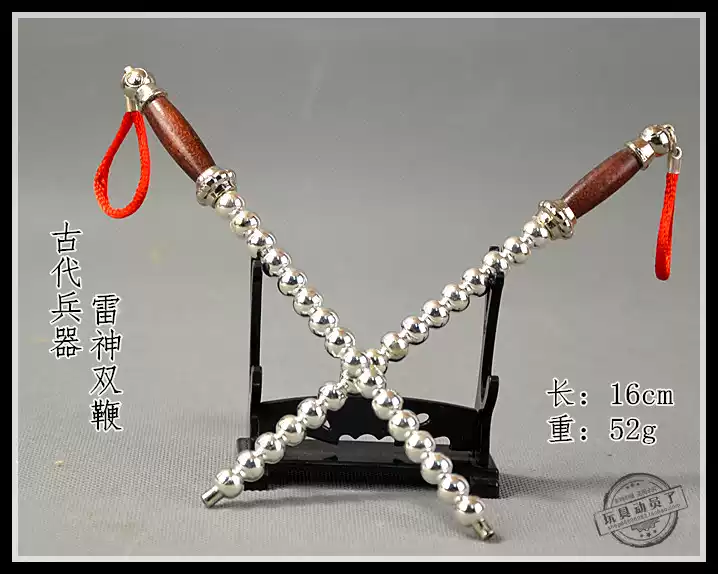 1:6古代兵器武器模型秦琼秦叔宝四楞双锏四方锏四棱锏兵人配件-淘宝