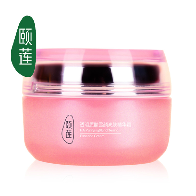 颐莲透明质酸雪颜亮肤精华霜50g 玻尿酸补水保滋润营养 美白去黄