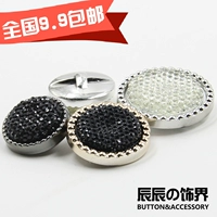 Аксессуар, высококлассный плащ, DIY