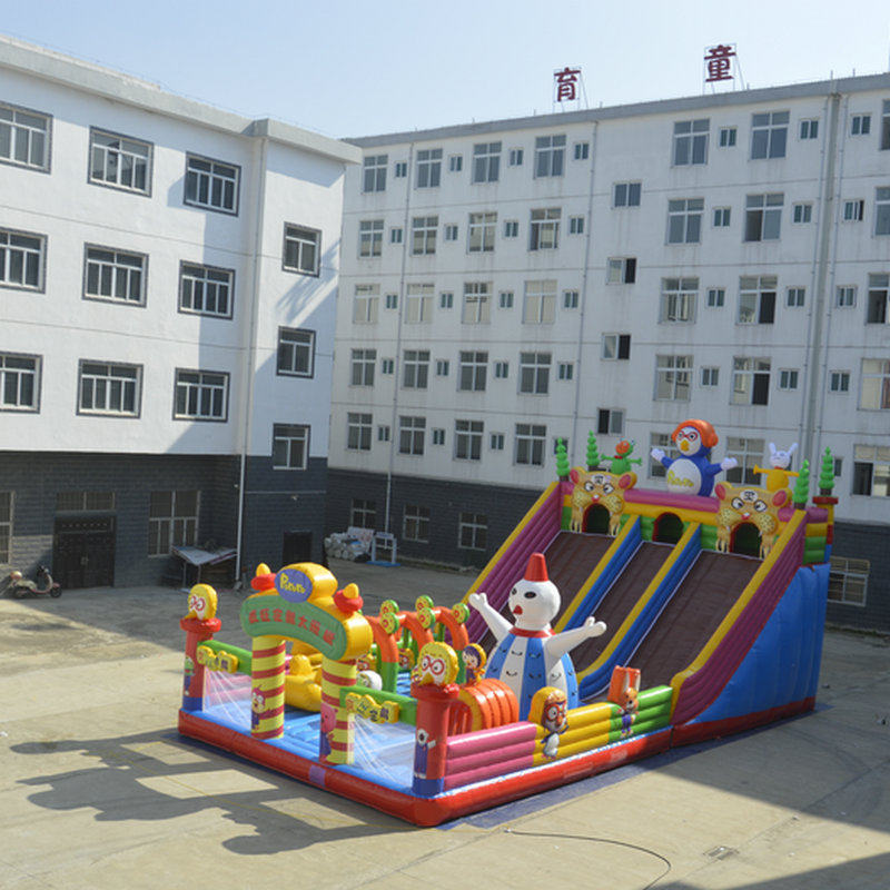 ��ͯ���� ���� ������