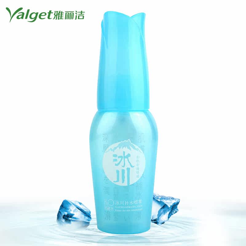 雅丽洁 8杯水冰川补水喷雾冰川因子直达肌底补水保湿润泽护肤正品