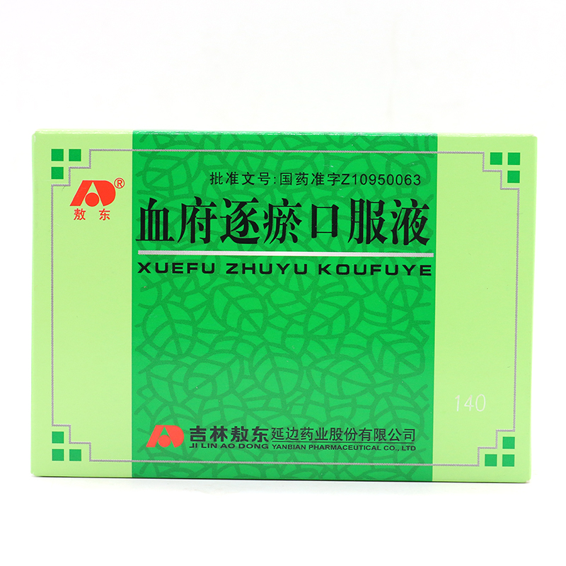 敖东 血府逐瘀口服液 10ml*10支/盒