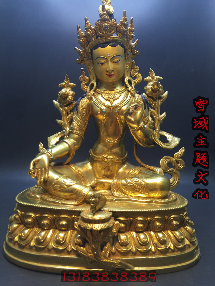 One foot Nepalese handmade copper green mother full gilt double base jumpsuit