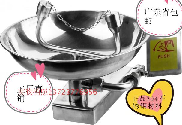 Spot Promotion Experience Factory Washers Pure All 304 Stainless Steel Eye Cleaner Double Mouth Washers Wall-mounted Eyewash