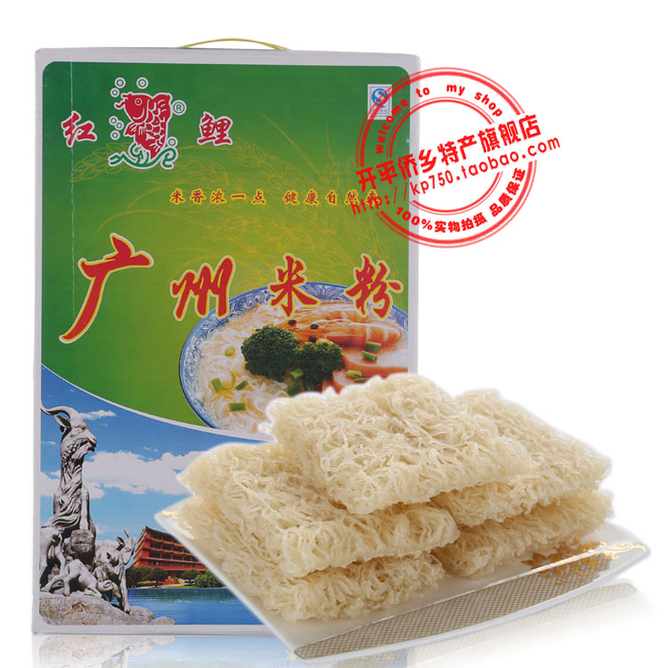 Guangzhou specialty red carp sheicheng rice powder fried rice powder Guangdong rice powder Dongguan rice powder 1 85kg