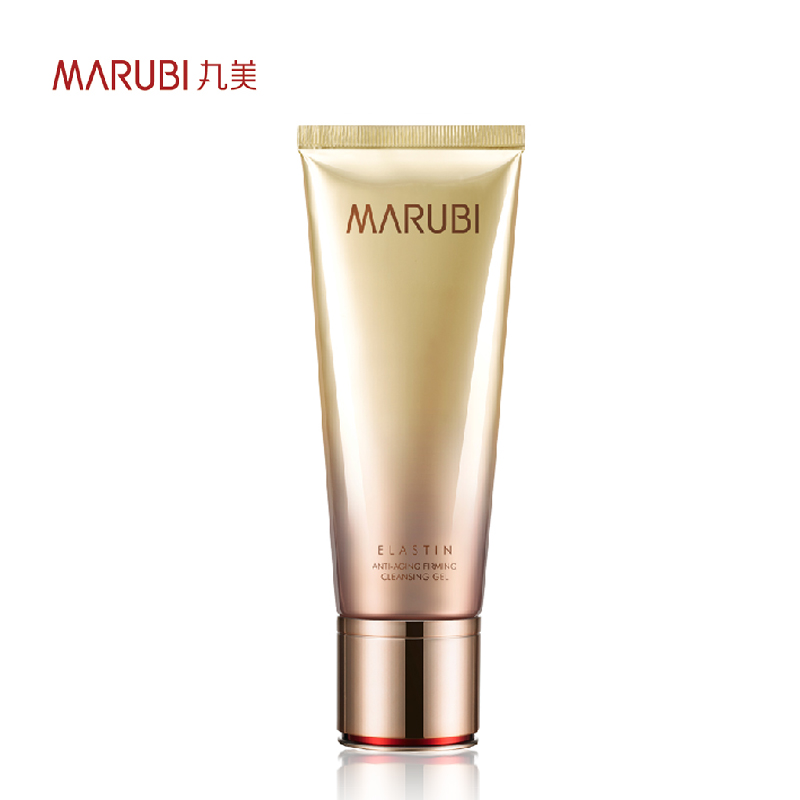 丸美正品 弹力蛋白凝时紧致洁面晶120g 深层清洁 紧致