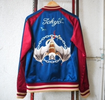 Brand new spot BACKBONE bat embroidery Yokosuka coat