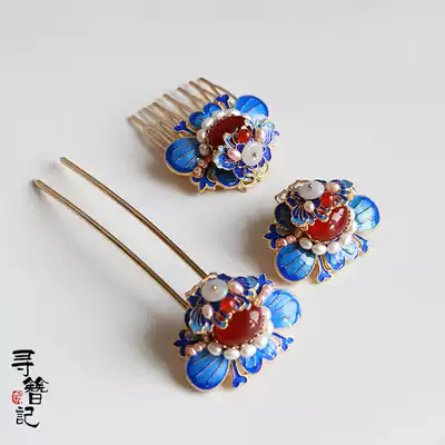 Looking for hairpins, ancient hair accessories, classical wind hairpins, Hanfu, cheongsam accessories, cloisonne, return to self-rumor