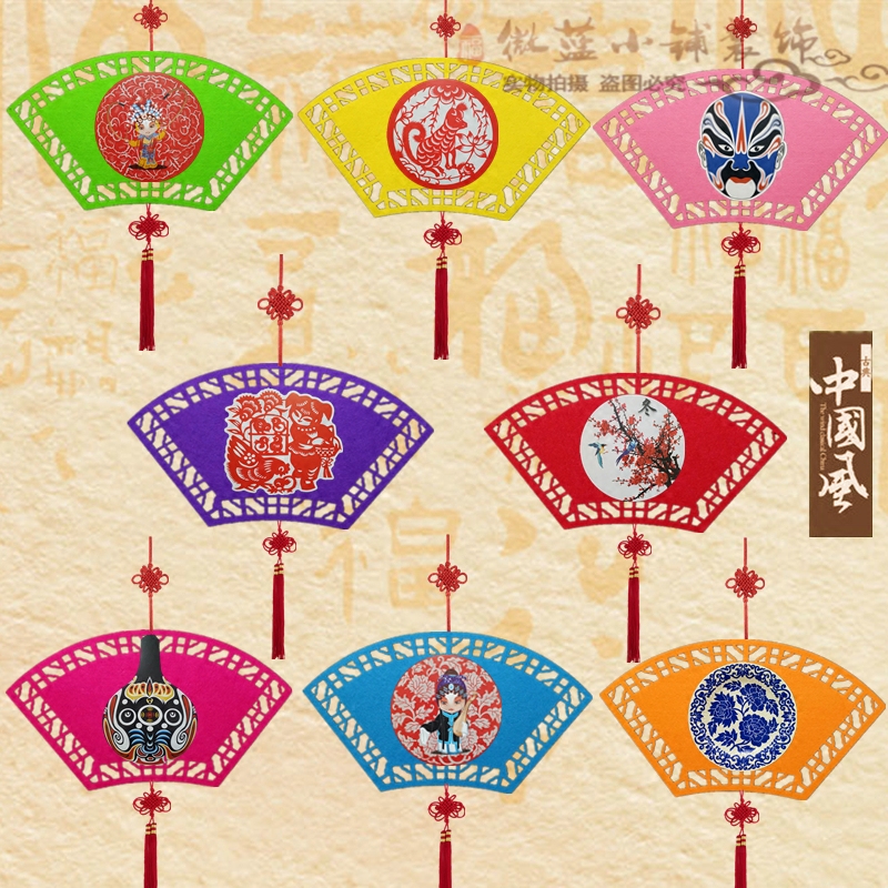 Chinese style kindergarten charm non-woven fan-shaped wall hanging classroom corridor horse spoon Facebook picture creative hanging decoration