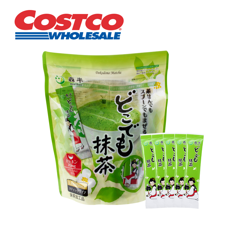 日本MORIHAN 森半抹茶随手包50包（含糖）冲泡饮 速溶饮品 Costco