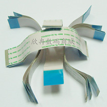 XBOX360 thick machine bald head cable HD63 bald head cable XBOX360 host cable