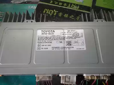 Professional maintenance Toyota overbearing Prado 2700 4000 car amplifier 86280 86100
