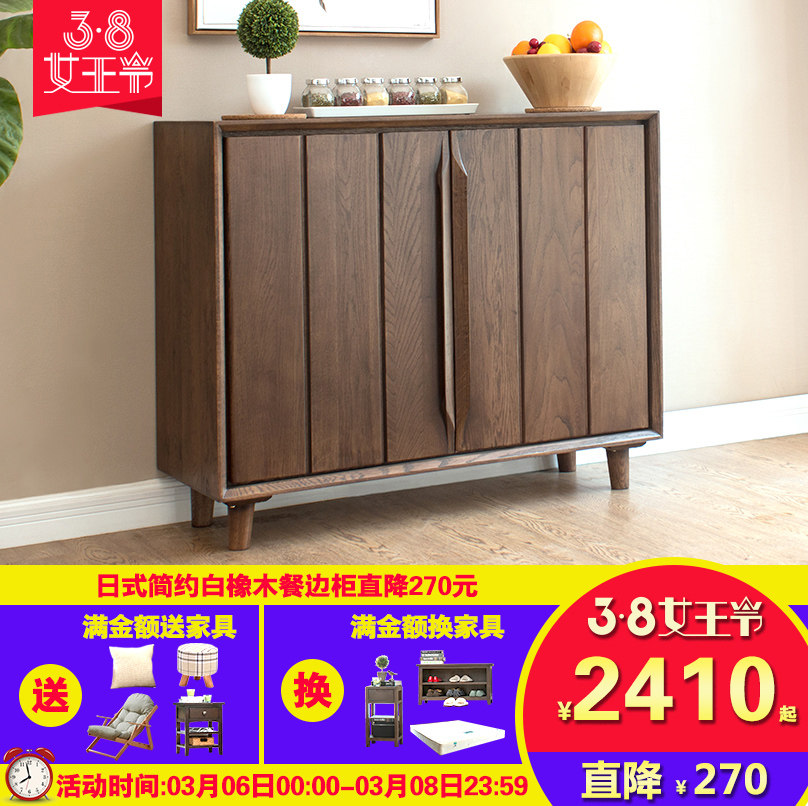 ��ľʵľ��ʽ�ƹ�XG004