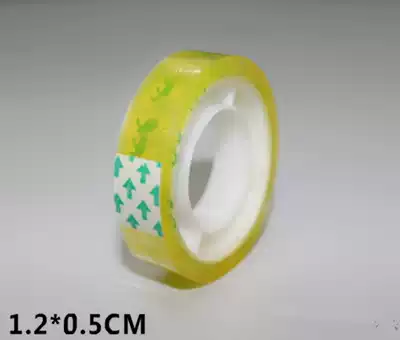 Transparent small tape Stationery tape Student tape Small tape 1 2cm wide 0 5cm thick tape paper