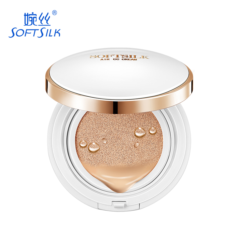 SOFTSILK/婉丝海洋黄金新能量修容气垫CC霜 补水锁水定妆修颜bb霜